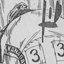 3interhigh40portrait