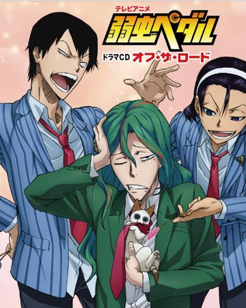 Prime Video Yowamushi Pedal The Movie