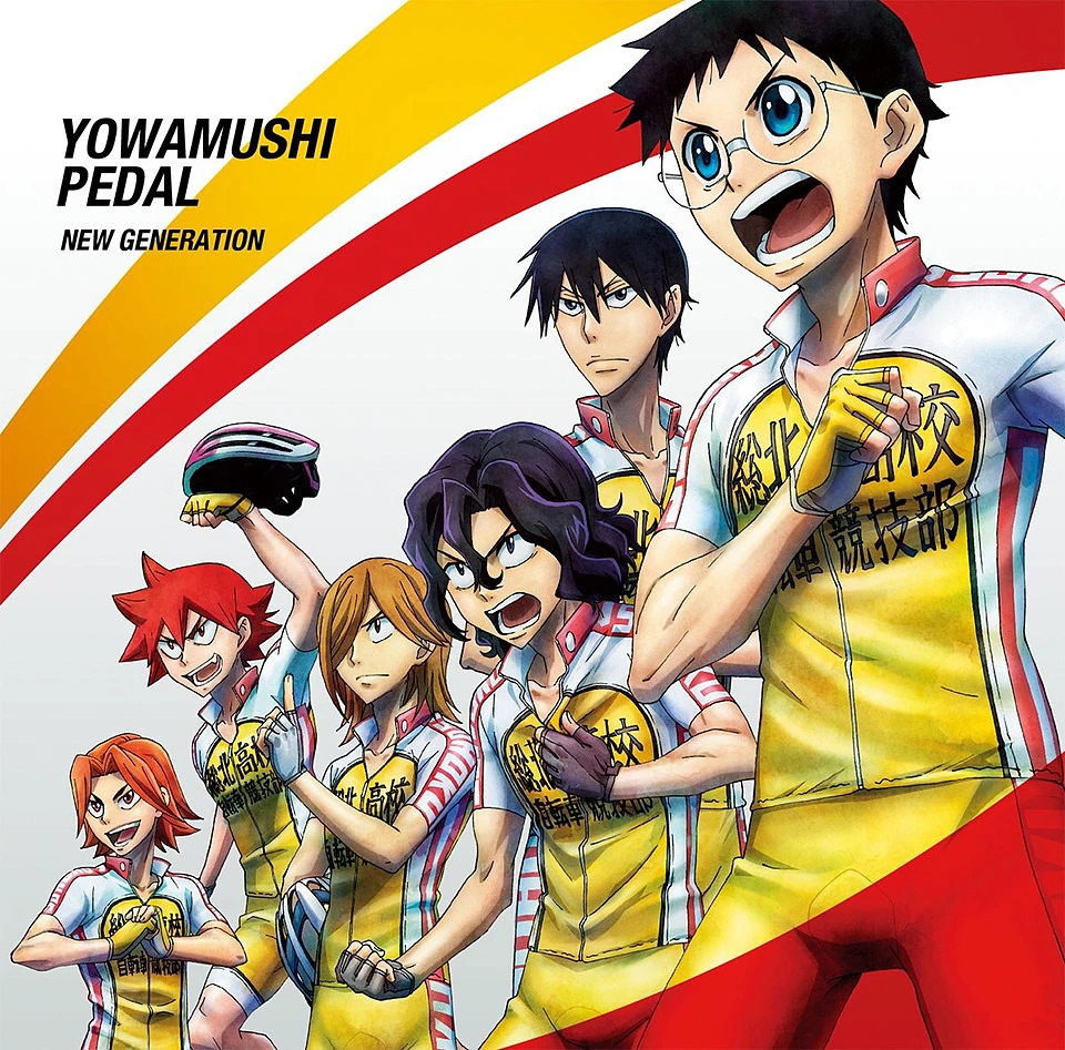 Transit | Yowamushi Pedal Go!! Wiki | Fandom