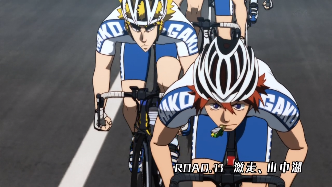 Grande Road Episode 13 Yowamushi Pedal Go Wiki Fandom