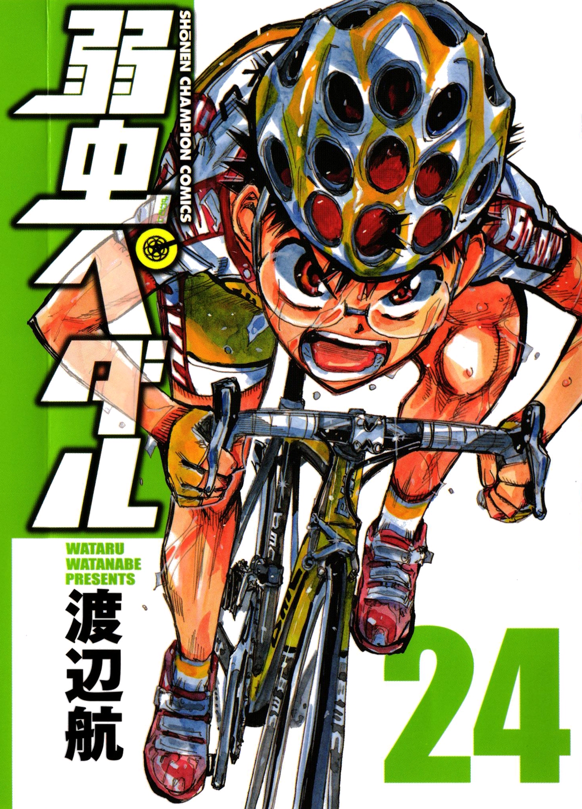 Yowamushi Pedal Volume 81 : r/YowamushiPedal