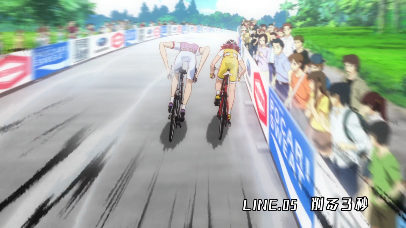 Glory Line Episode 25, Yowamushi Pedal Go!! Wiki