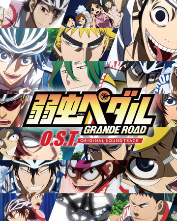 Yowamushi Pedal Grande Road Ost Yowamushi Pedal Go Wiki Fandom