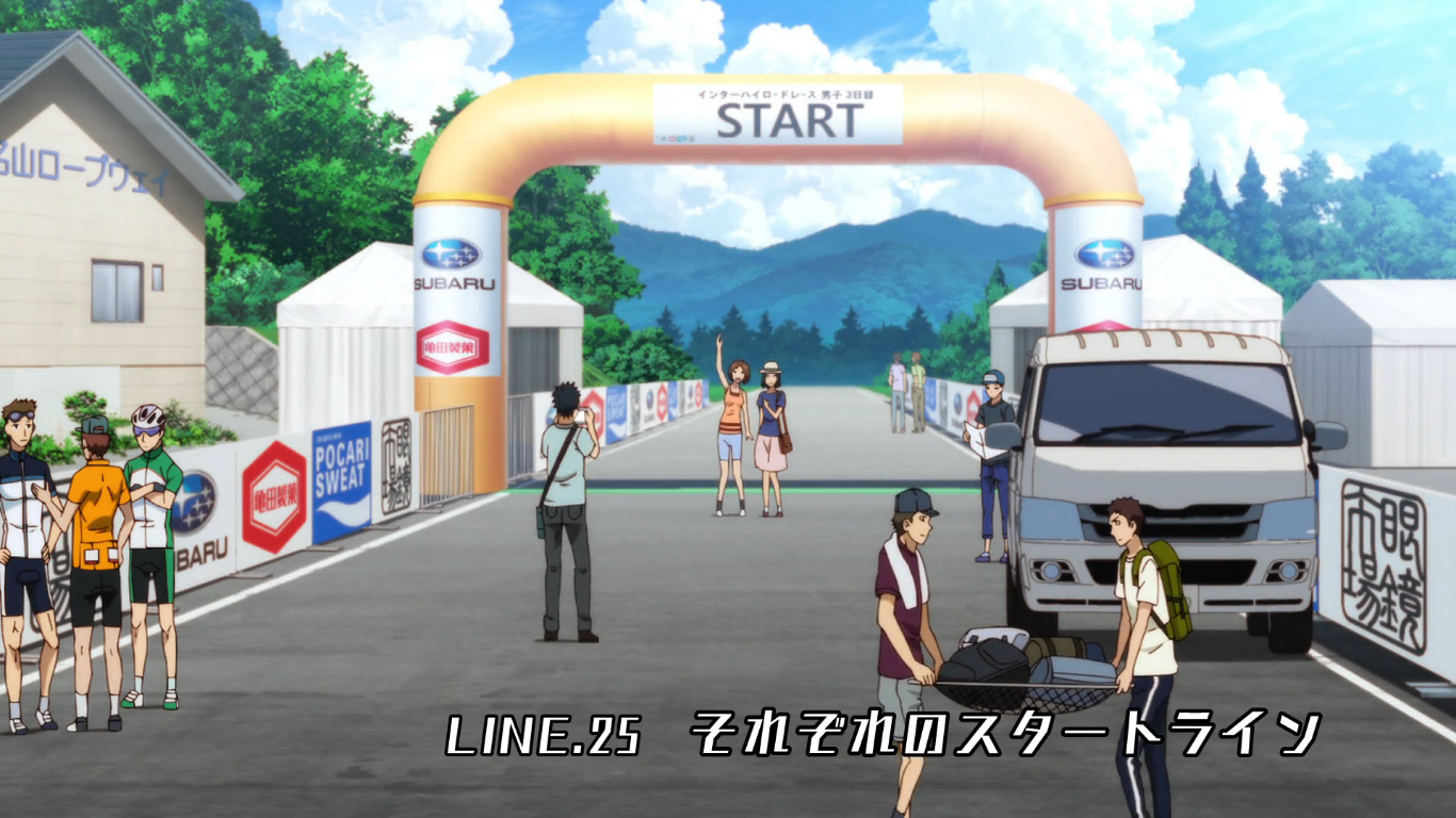 New Generation Episode 25, Yowamushi Pedal Go!! Wiki