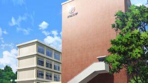 Yonanuniversity