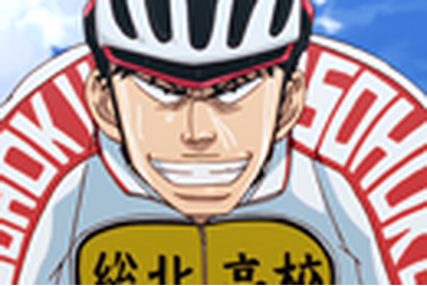 Yusaku Urakubo, Yowamushi Pedal Go!! Wiki