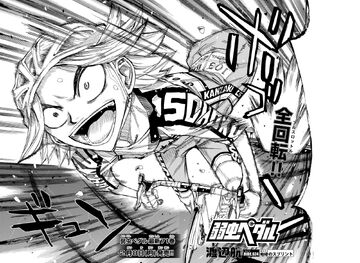 Chapter 624 | Yowamushi Pedal Go!! Wiki | Fandom