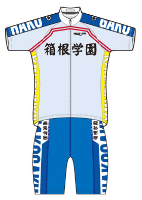 Hakogaku-jersey