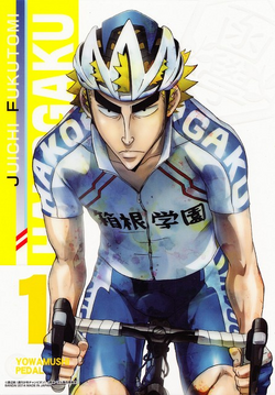 Yowamushi Pedal Limit Break Episode 10 Preview Images : r