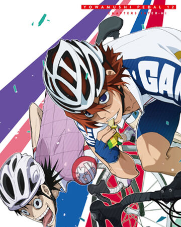 アニメ 弱虫ペダル Dvd Blu Ray 12 弱虫ペディア 弱虫ペダルデータベースwiki Fandom