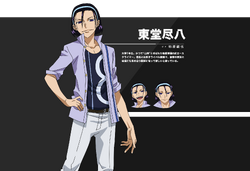 AmiAmi [Character & Hobby Shop]  Deka Chara Mirror Yowamushi Pedal: Limit  Break 14/ Jinpachi Toudou (New Illustration)(Pre-order)
