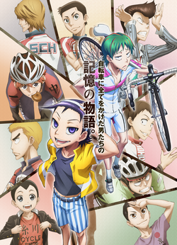 TOHO Reveals 1st 'Yowamushi Pedal: Limit Break' Anime DVD/BD Release  Artwork