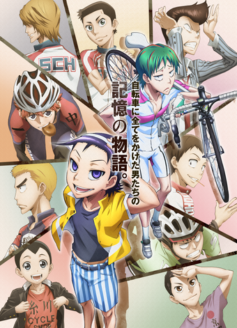 Yowamushi pedal spare bike download