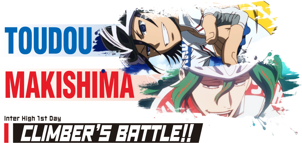 Toudou Jinpachi Plot Yowamushi Pedal Go Wiki Fandom