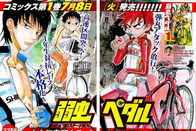 Episode 6 of Yowamushi Pedal Limit Break delayed due to rugby – to