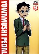 Onoda1