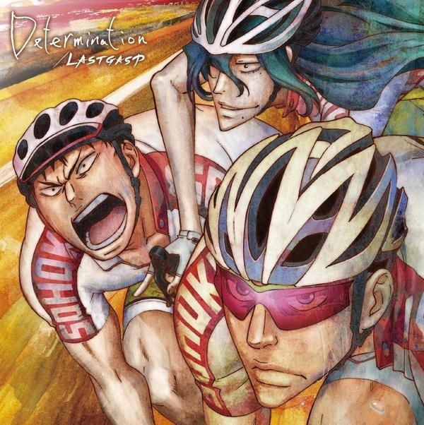 Determination Yowamushi Pedal Go Wiki Fandom