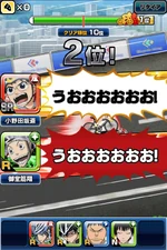 Example of the battle system