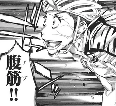 泉田 塔一郎 弱虫ペディア 弱虫ペダルデータベースwiki Fandom 泉田 塔一郎 弱虫ペディア 弱虫ペダルデータベースwiki Fandom
