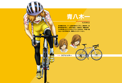 Yowamushi Pedal LIMIT BREAK Acrylic Stand Hajime Aoyagi Manekineko