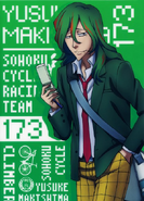 Makishima2