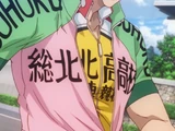 Kimitaka Koga