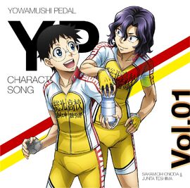 Yowamushi Pedal - QooApp: Anime Games Platform