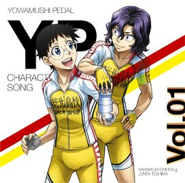 Yowamushi Pedal Limit Break Reveals Key Visual for Second Cour & New Theme  Songs