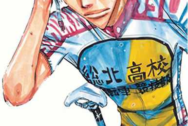 Yowamushi Pedal Limit Break - Aoyagi Hajime - Imaizumi Shunsuke - Manami  Sangaku - Naruko Shoukichi - Onoda Sakamichi - Teshima Junta - Shitajiki -  Sohoku & Hakogaku, Junkissa ver. (Green Flash, Overglad)