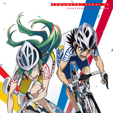 アニメ 弱虫ペダル Dvd Blu Ray 10 弱虫ペディア 弱虫ペダルデータベースwiki Fandom