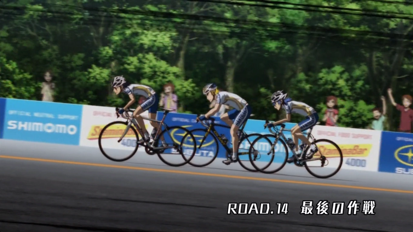 Grande Road Episode 14 Yowamushi Pedal Go Wiki Fandom