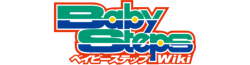 Baby Steps Wiki