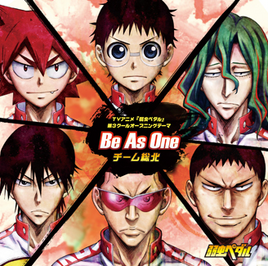Beasone