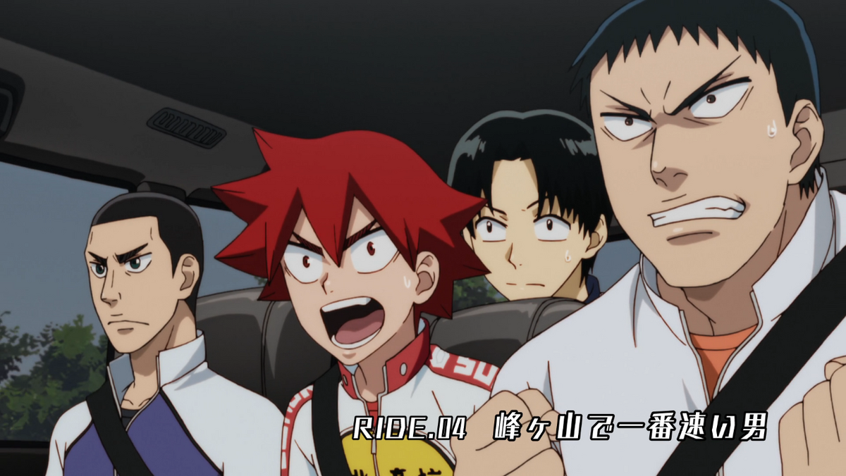 New Generation Episode 12, Yowamushi Pedal Go!! Wiki