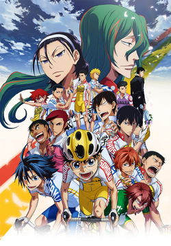 Yowamushi Pedal LIMIT BREAK Blu-ray BOX Vol.2 JAPANESE Disc Bluray