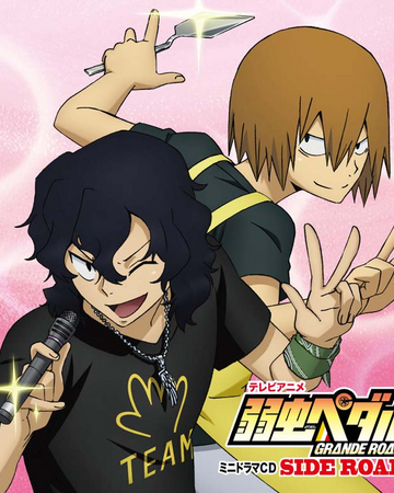 Mini Drama Cd Side Road 1 Track 2 Yowamushi Pedal Go Wiki Fandom