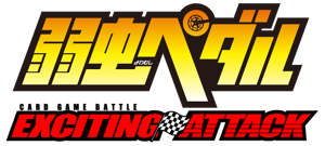 Game logo