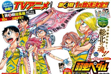 Chapter 474, Yowamushi Pedal Go!! Wiki