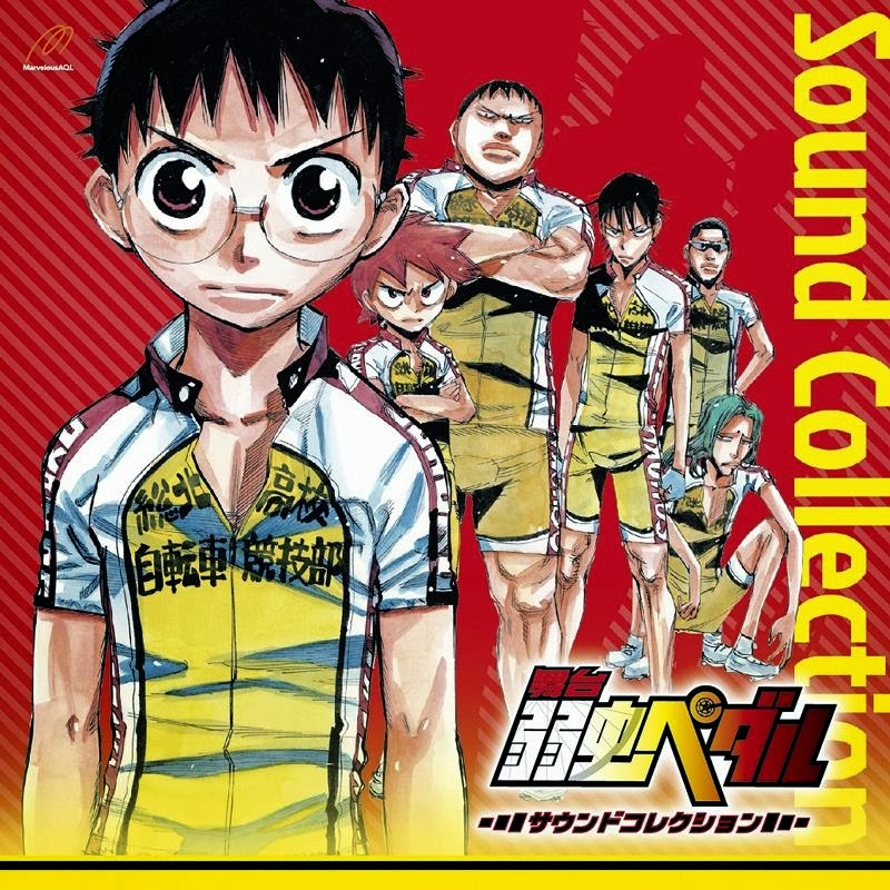 Koi No Hime Hime Pettanko Yowamushi Pedal Go Wiki Fandom