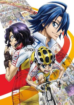 Yowamushi Pedal: Glory Line, Yowamushi Pedal Go!! Wiki