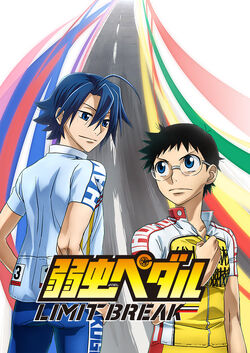 New Generation Episode 25, Yowamushi Pedal Go!! Wiki