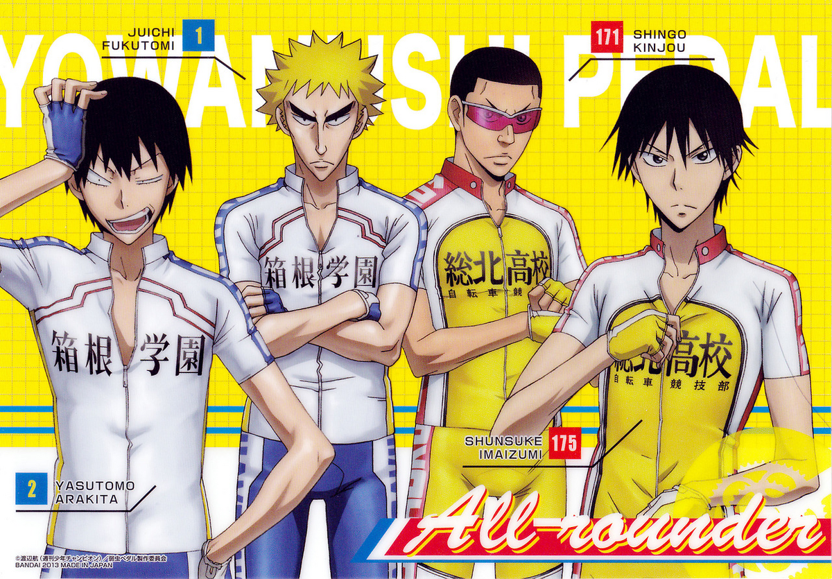 Yowamushi Pedal - Wikipedia