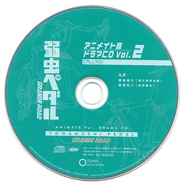 cd vap Vaelissed CD Collection vol.5 main image 0