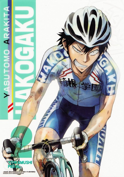 Yasutomo Arakita, Yowamushi Pedal Go!! Wiki