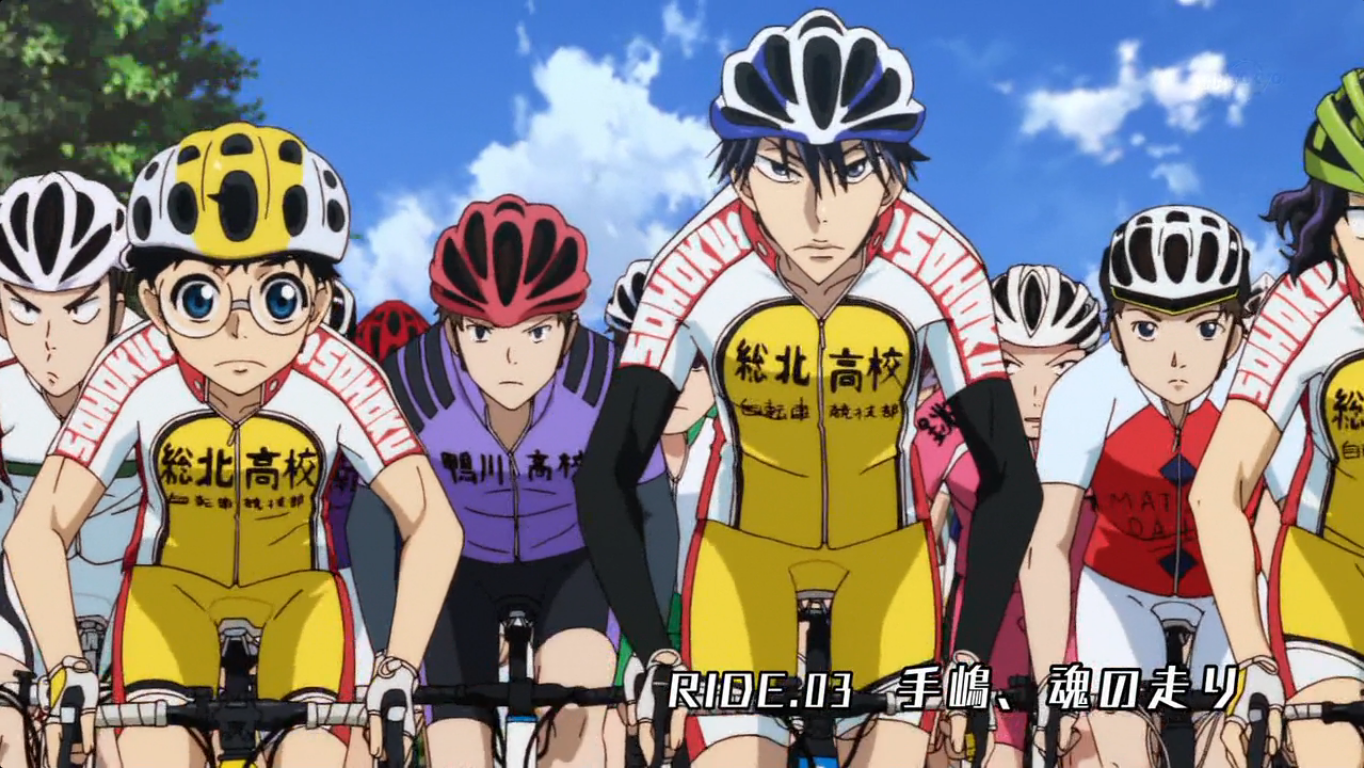 Yowamushi Pedal LIMIT BREAK Anime's Finish Line In Sight, Final Two  Episodes To Broadcast Next Week - Crunchyroll News