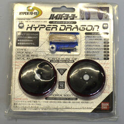 Bandai Hyper Dragon | YoYo Wiki | Fandom