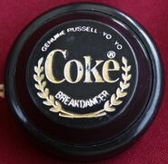 Breakdancer yo-yo (prize yo-yo)