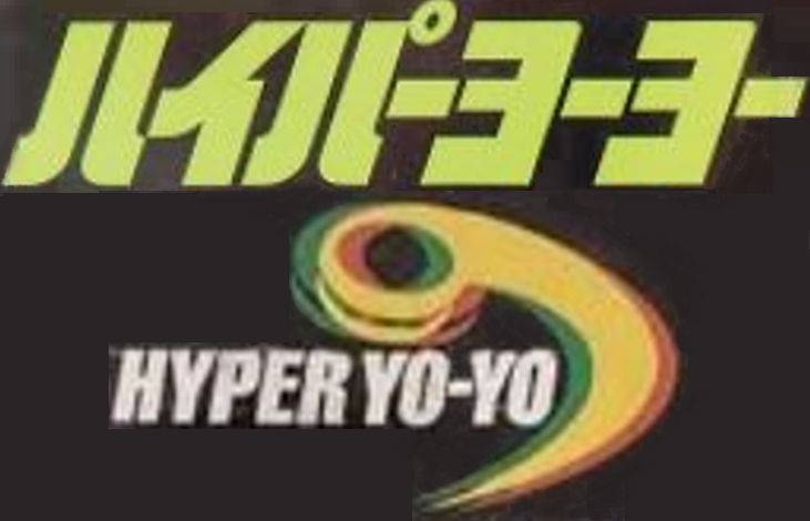 Bandai | YoYo Wiki | Fandom