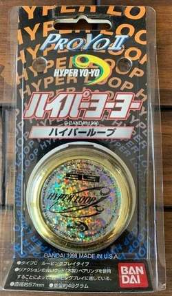 ProYo Hyper Loop | YoYo Wiki | Fandom