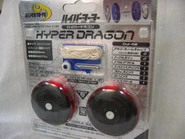 Bandaihyperdragonblack.jpg (40 KB) A red Hyper Dragon with black-tinted caps in packaging (from Dave Schulte's collection)
